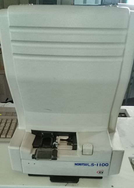 Noritsu LS-1100 Film Scanner for SALE(DISCOUNT)